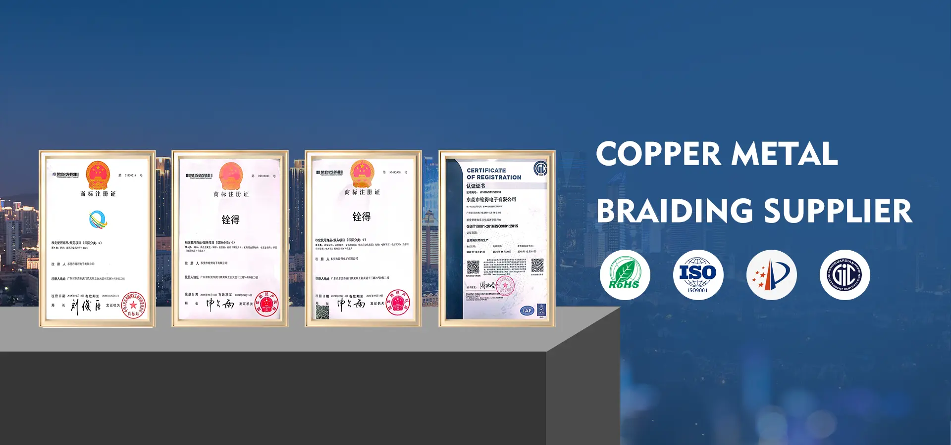 Čínsky medený vrkoč